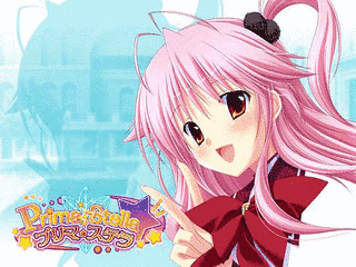 プリマ☆ステラの画像