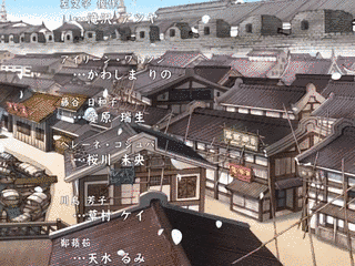 魔都拳侠傳 マスクド上海の画像