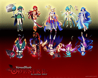 VENUSBLOOD -DESIRE-の画像