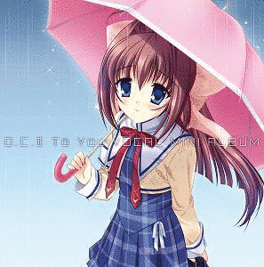 D.C.II TO YOU 〜ダ・カーポII〜 トゥーユーの画像