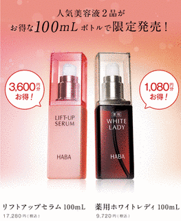 孕ら妻ナース!!の画像