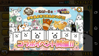はらみこの画像
