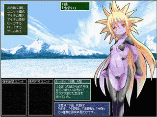 魔法少女スバルの画像