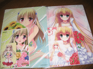 らぶでれーしょん!の画像