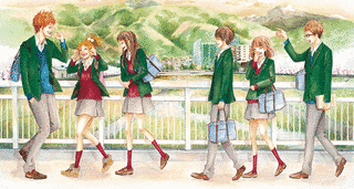 ORANGEの画像