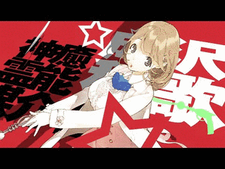 OCCULTIC;NINE -オカルティック・ナイン-の画像