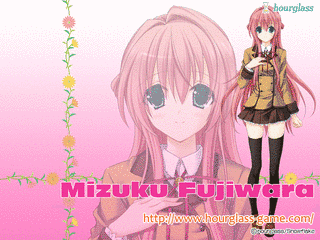 この歌が終わったら -WHEN THIS SONG IS OVER-の画像