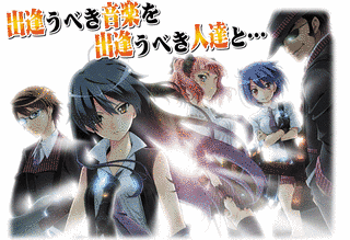 DEARDROPSの画像