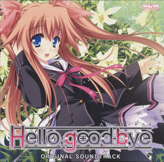 HELLO,GOOD-BYEの画像