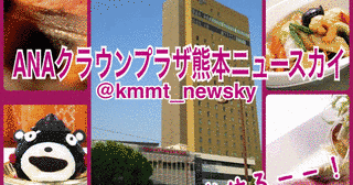 ひめ恋☆ふぇち恋 〜あの娘の性癖に異常アリ!〜の画像