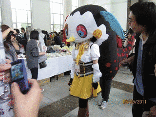 丸呑みの画像