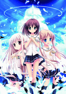 AQUAの画像