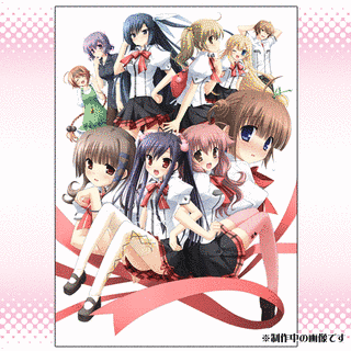 WITH RIBBONの画像