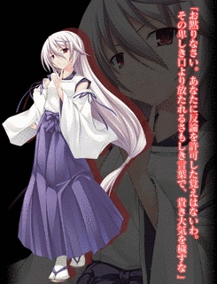 シキガミの画像