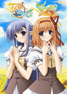 SHUFFLE! LOVE RAINBOWの画像