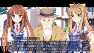 神聖にして侵すべからずの画像