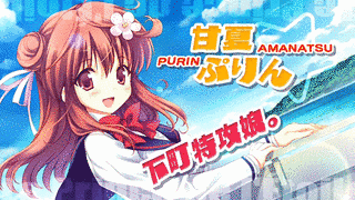 星の王子くんの画像