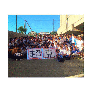 めたもるふぁっく運動会! 〜飛び込めパンツの向こう側〜の画像