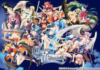 CHAOS LABYRINTH -ケイオスラビリンス-の画像