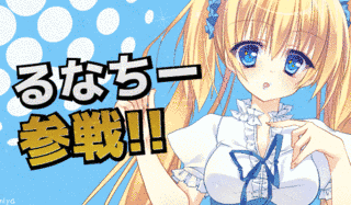 S.I.S.T.A.R.S:KISS OF TRINITYの画像