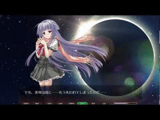 九十九の奏〜欠け月の夜想曲〜の画像