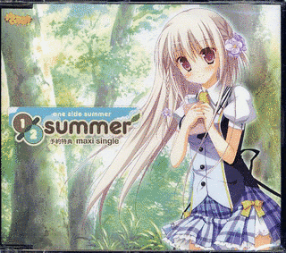 1/2 SUMMERの画像
