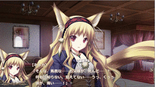 魔導巧殻 〜闇の月女神は導国で詠う〜の画像