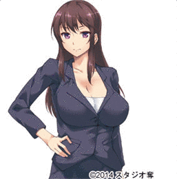 奪 〜人の妻、売ります〜の画像
