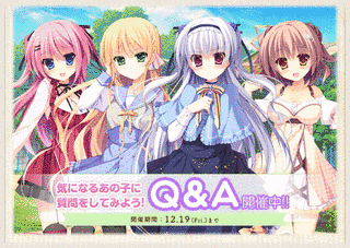 紙の上の魔法使いの画像