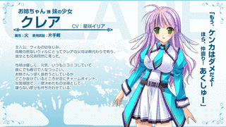 偽骸のアルルーナの画像