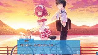 キミのとなりで恋してる!の画像