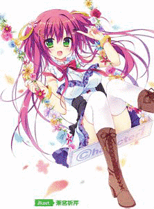 G.I.B. ガールズ・イン・ブラックの画像