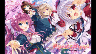PRIMAL×HEARTSの画像