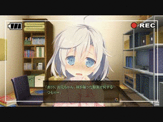 LOVEREC.の画像