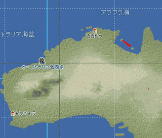 アラフラ海の画像