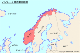 ノルウェー海の画像
