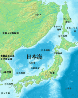 日本の海域の画像