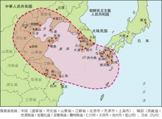 黄海の画像