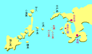 五島灘の画像