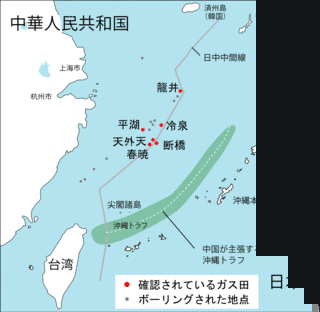 日中中間線の画像