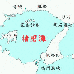 播磨灘の画像