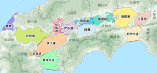 燧灘の画像