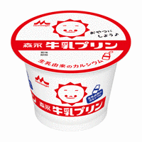 牛乳プリンの画像