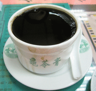 亀苓膏の画像