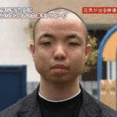 ベイビー谷本の画像