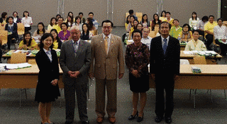 タイ科学技術研究所の画像