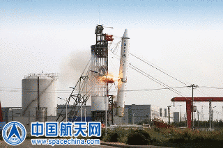 中国運載火箭技術研究院の画像