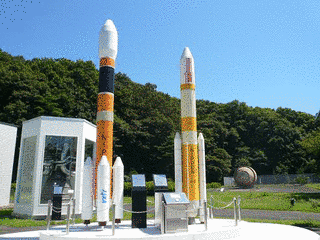 角田宇宙センターの画像