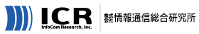 情報通信総合研究所の画像