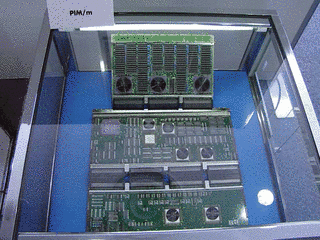 新世代コンピュータ技術開発機構の画像